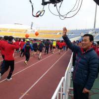 제9회 양산전국하프마라톤대회